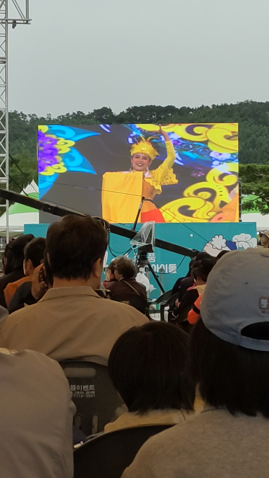 review Images