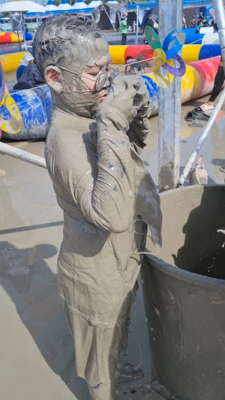 🌊 Boryeong Mud Festival