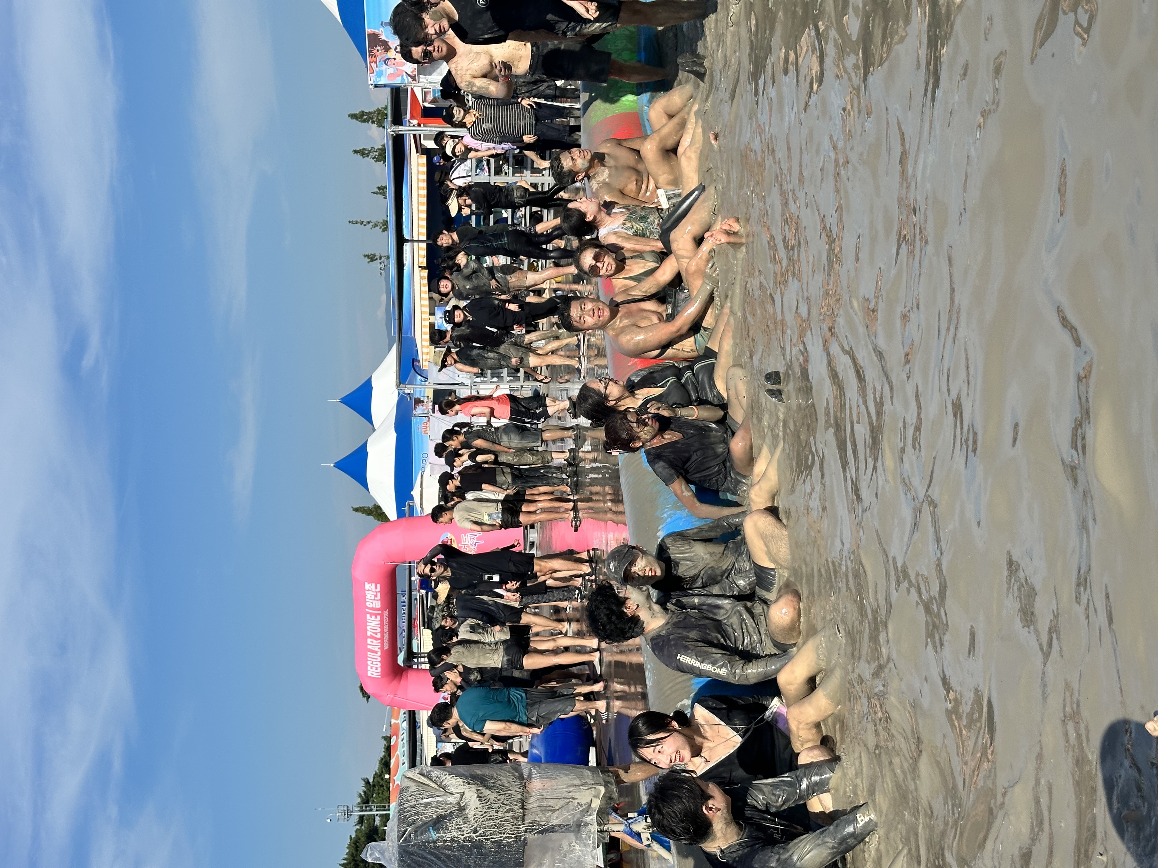 Boryeong Mud Festival 2025