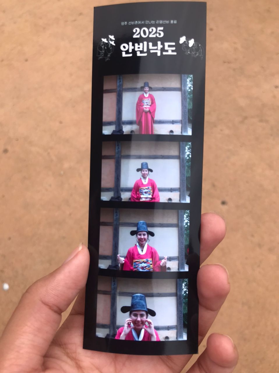 Thank You for the Wonderful Trip to Yeongju