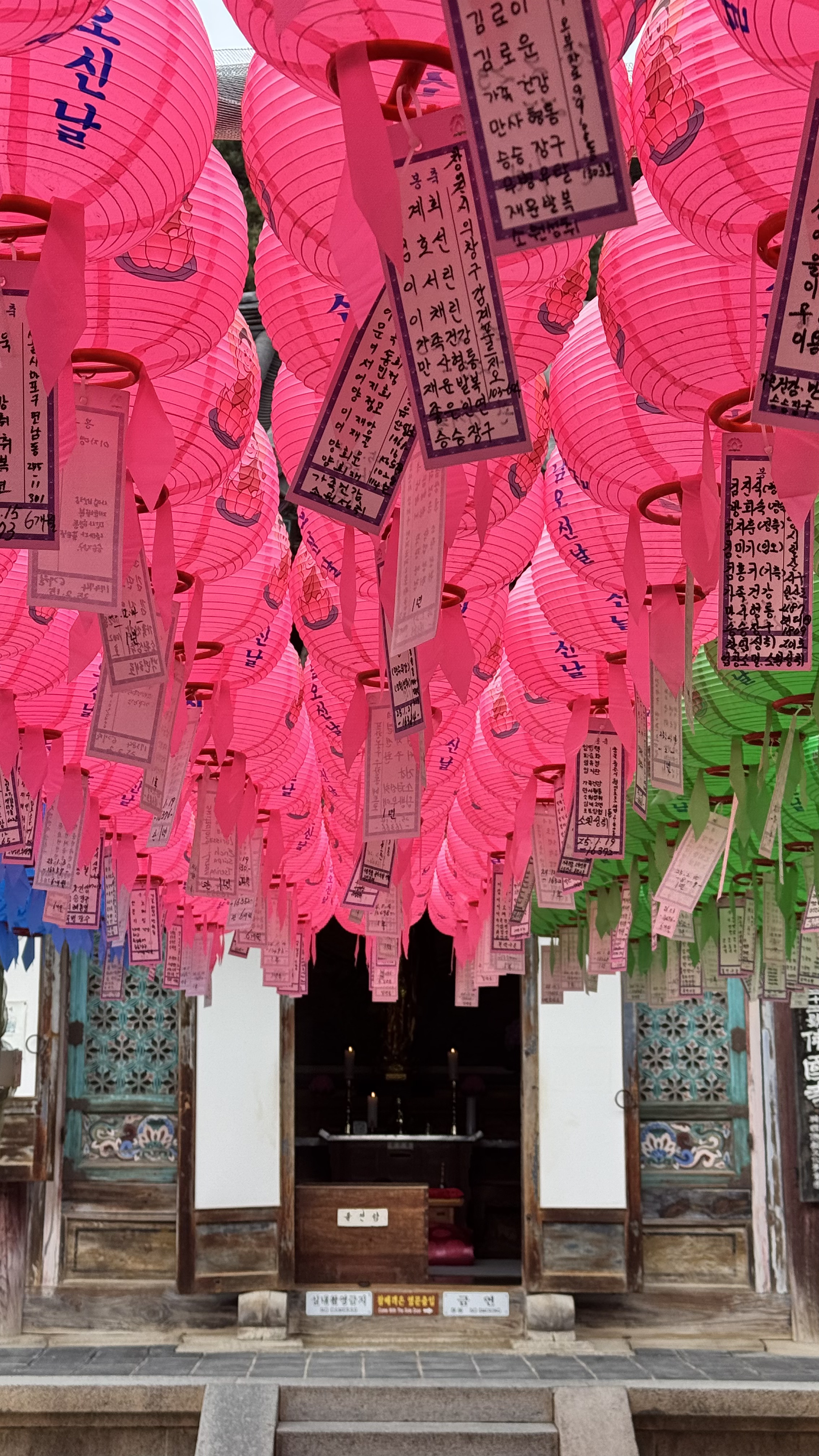 Bulguksa Temple