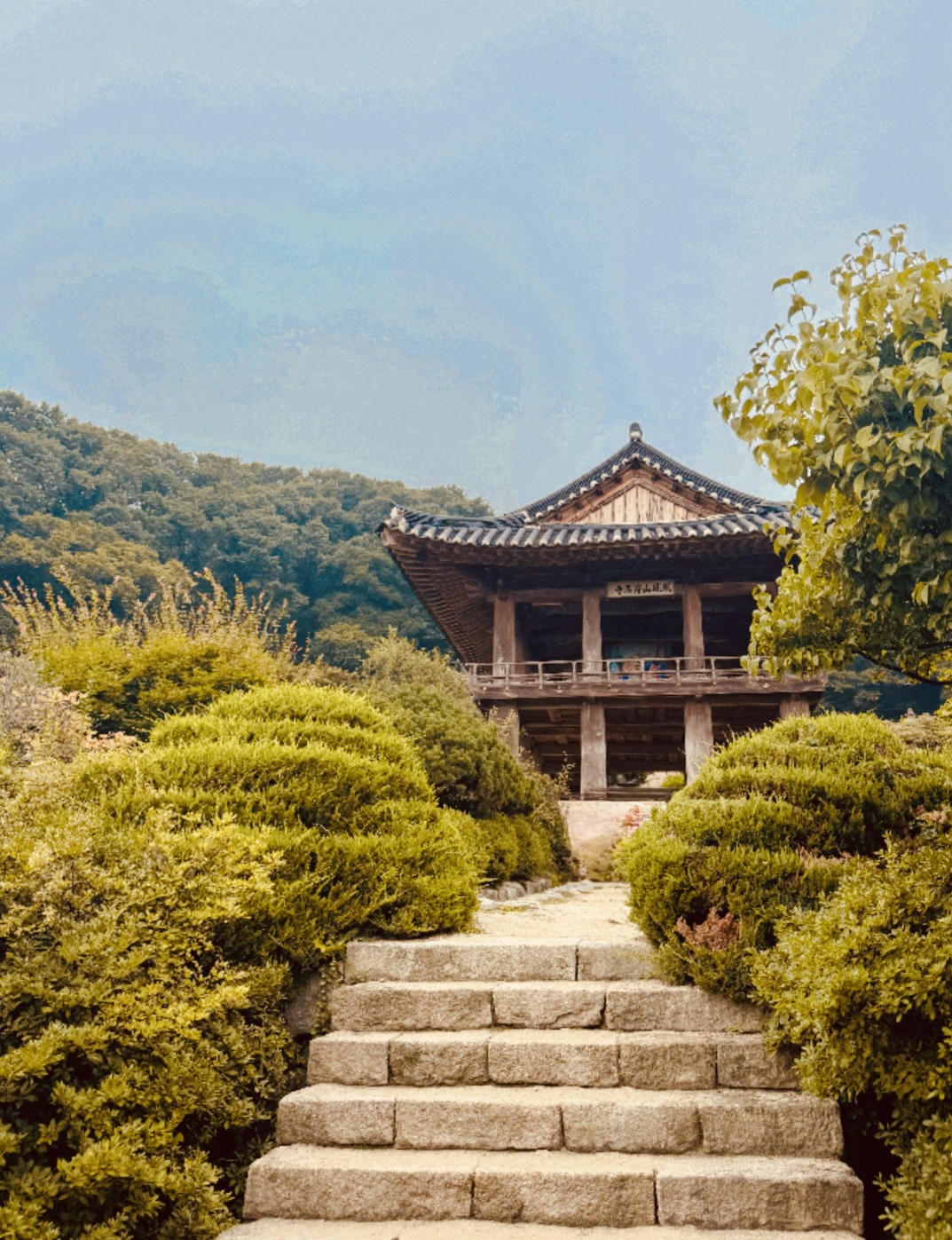 Buseoksa Temple 