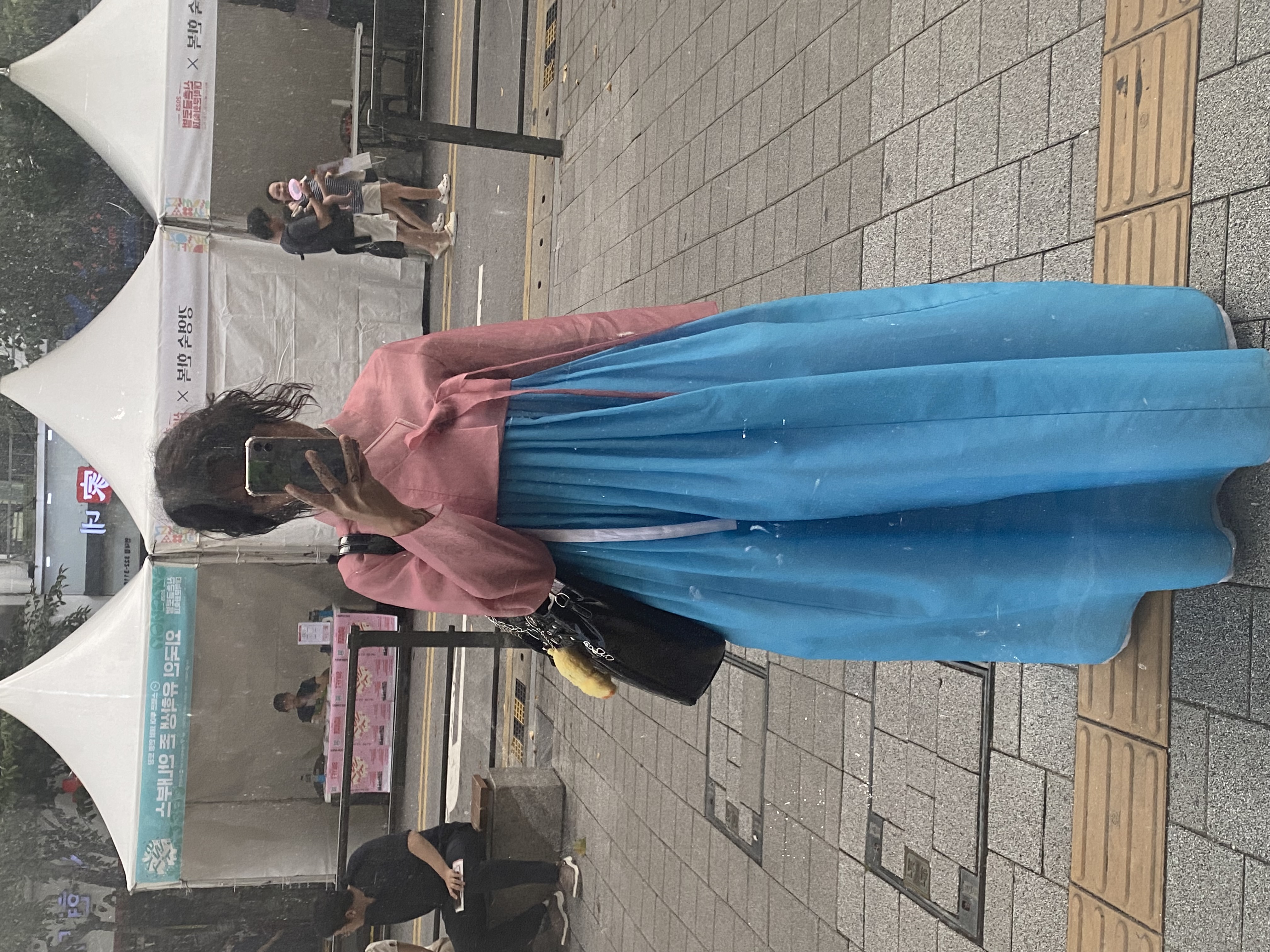 Sinchon Fair
