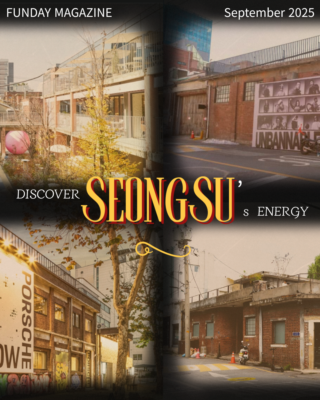 Seongsu: Seoul’s Hottest Spot / September issue, 2025