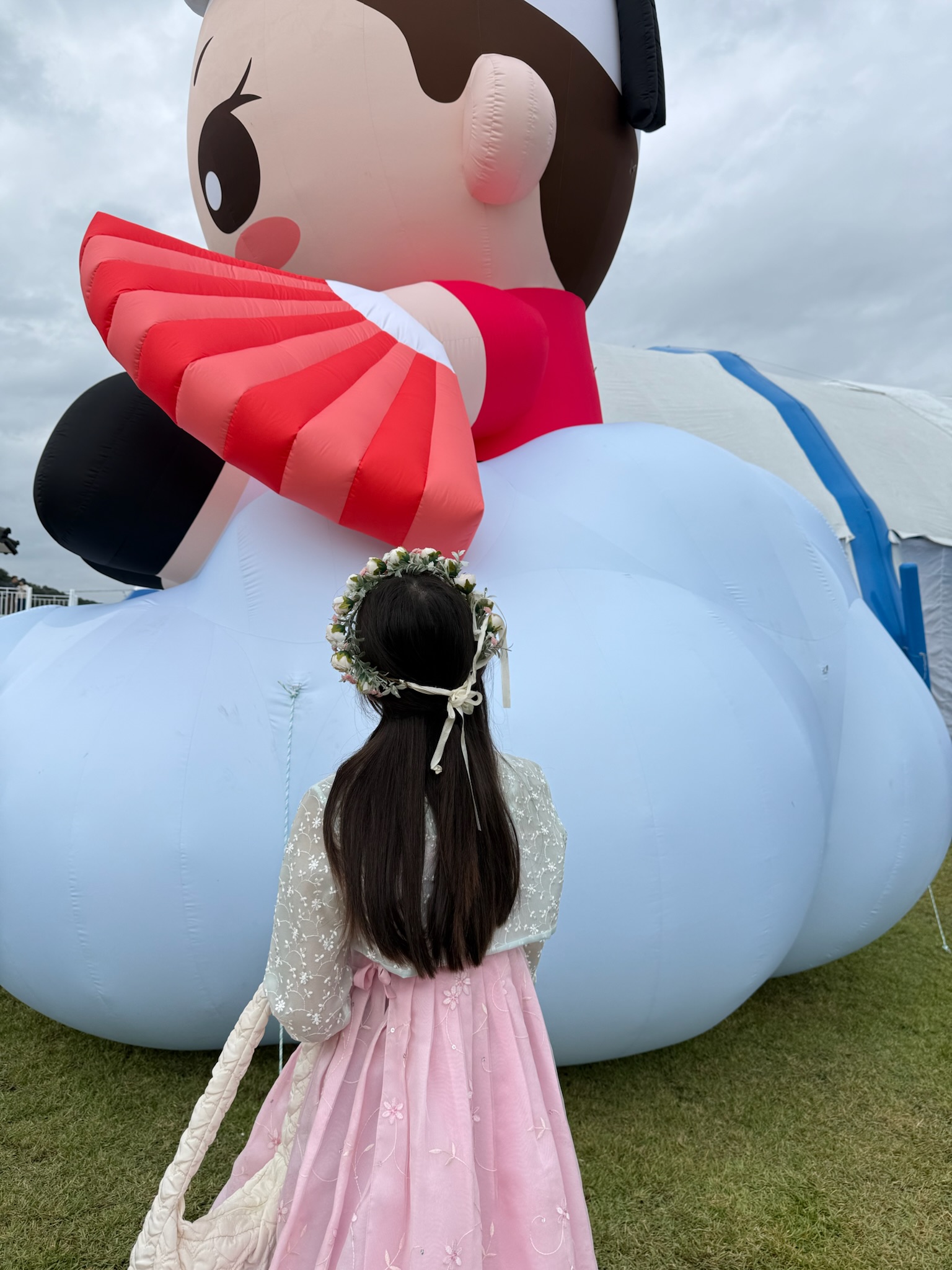 Anseong Baudeogi Festival 