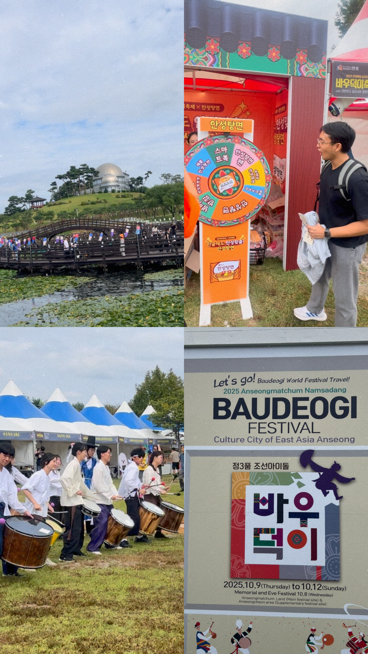 Dive into Korean Traditions and Culture: Angseong Baudeogi Festival