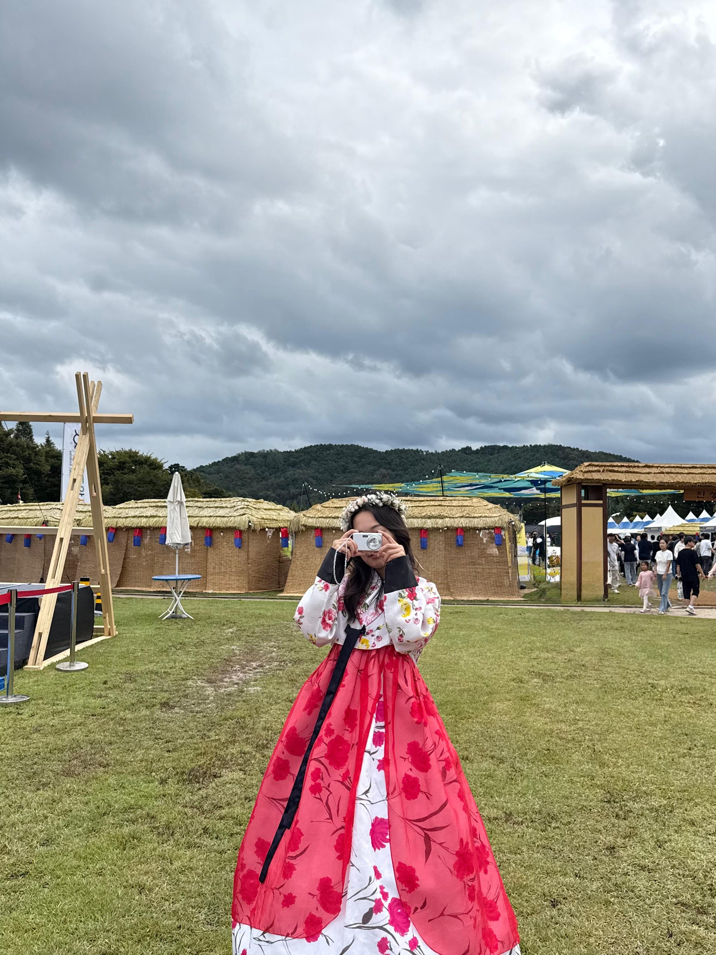 Anseong Baudeogi Festival