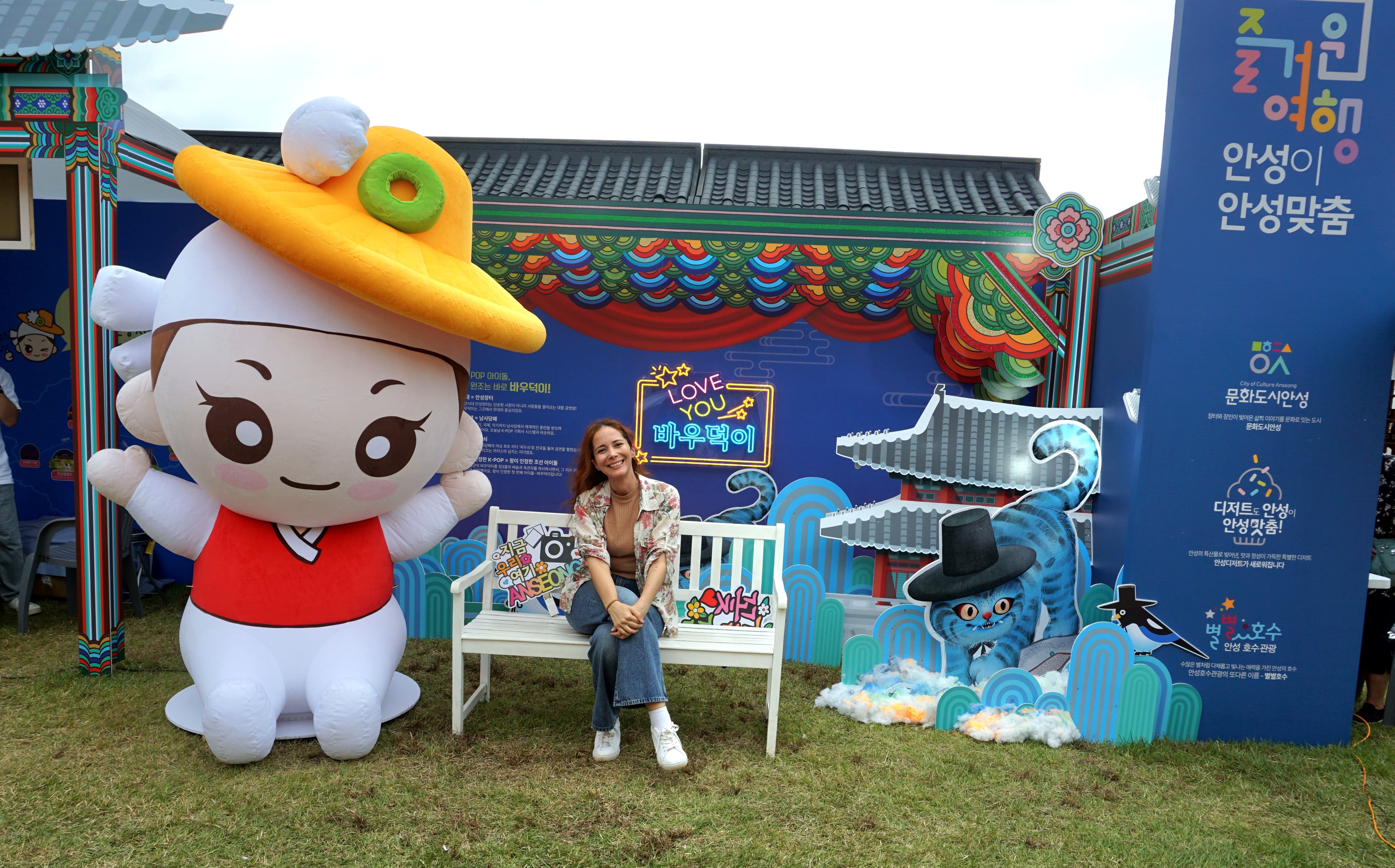 A happy autumn festival 