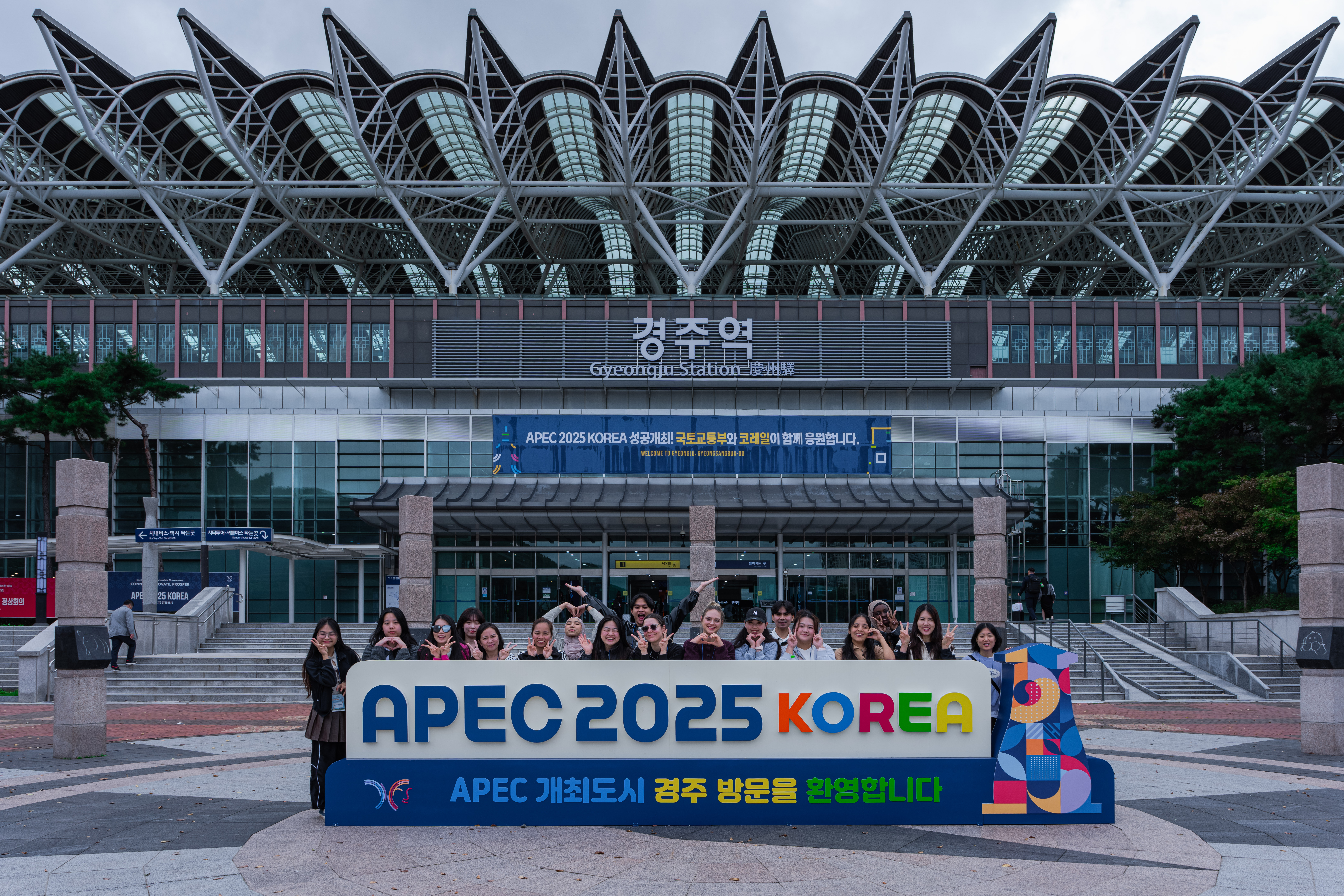 처음 방문한 경주에서 쌓은 특별한 추억들🎞️🍀🎶