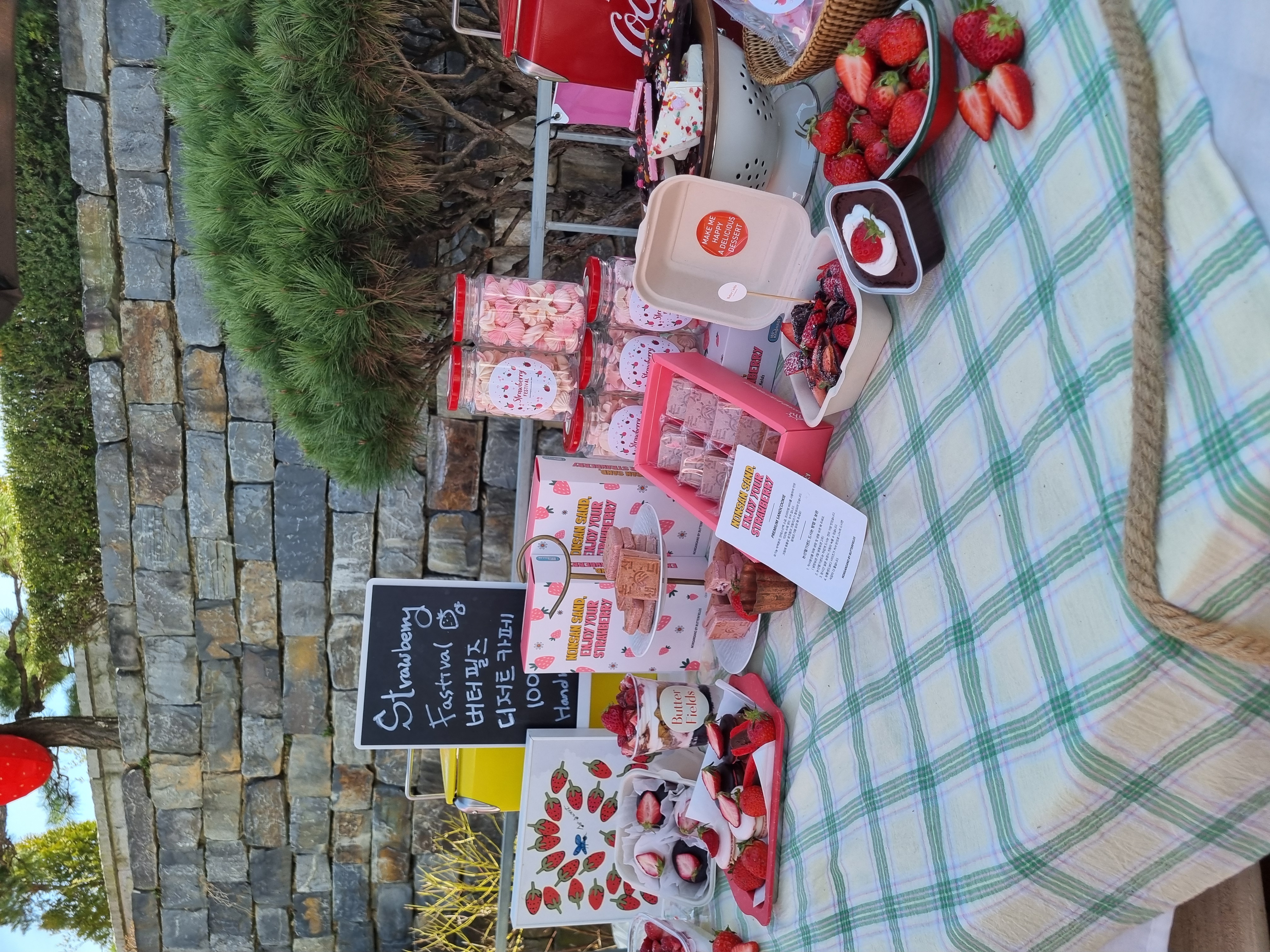 2024 Nonsan Strawberry Festival 