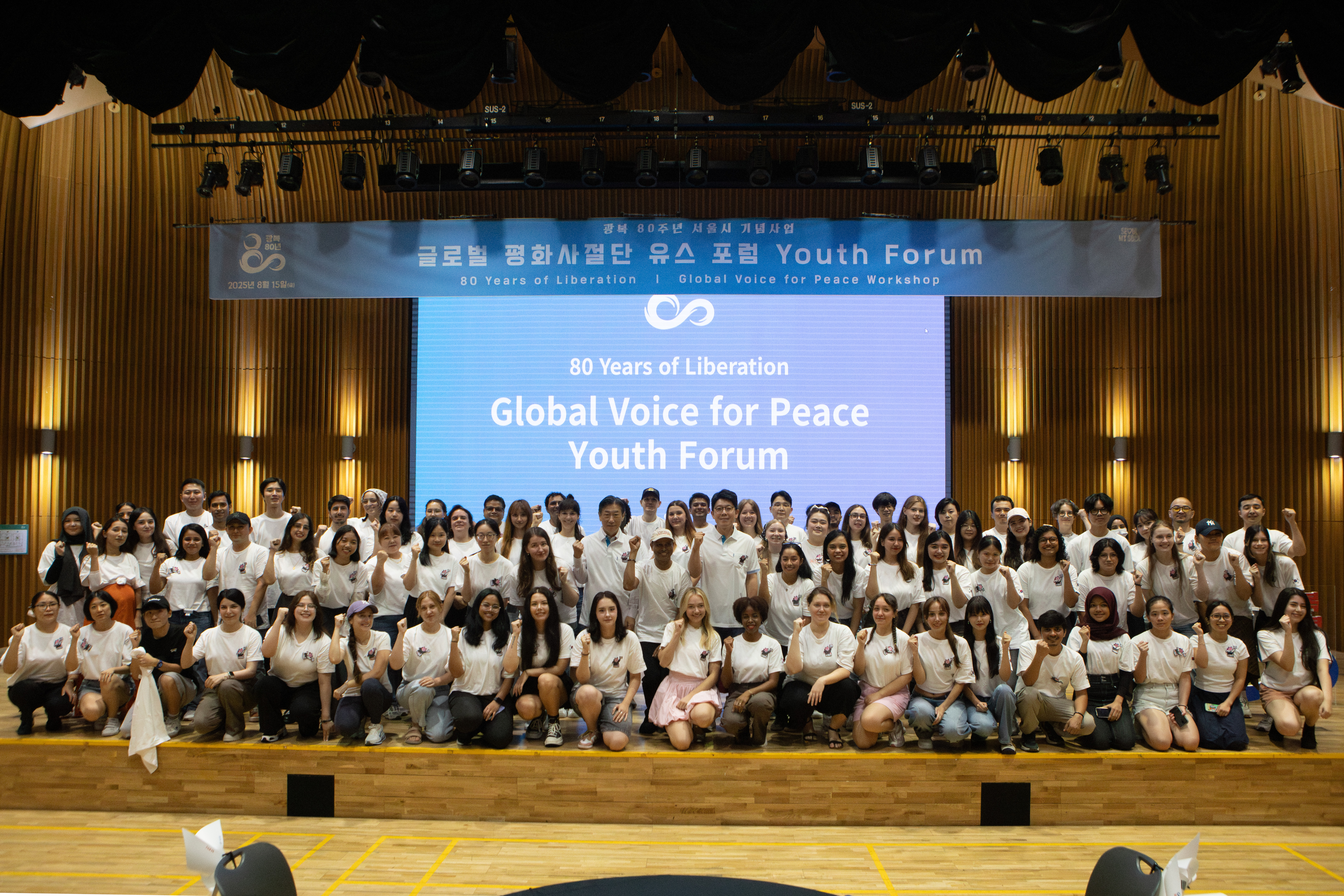 Lovely Moments on Korea Independence Day