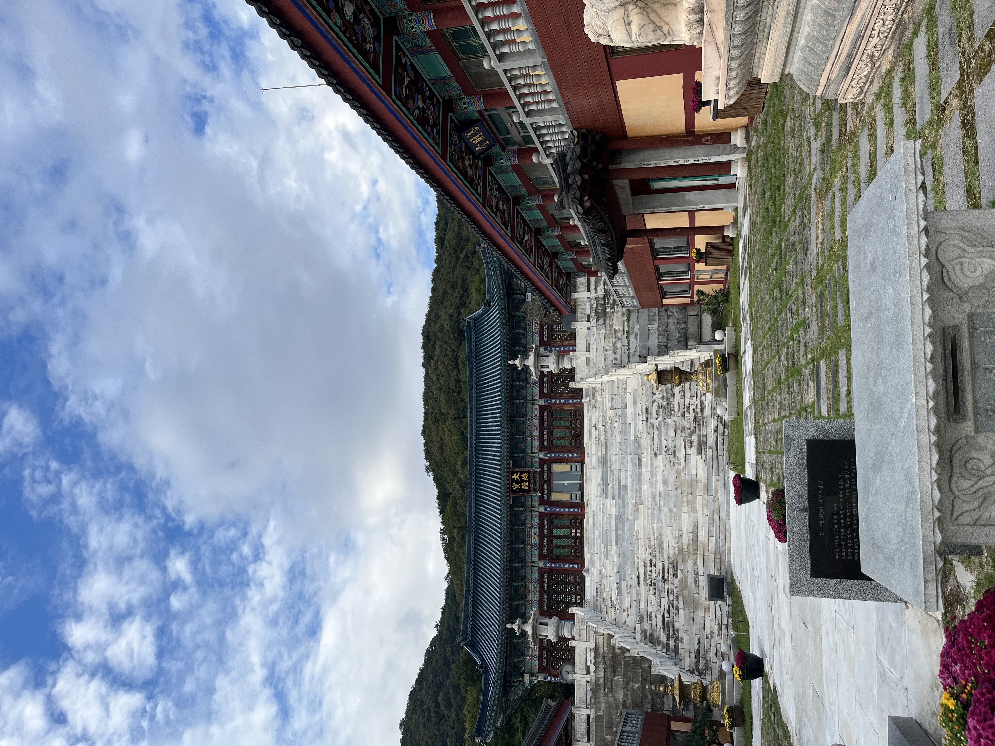 Temple stay Yukjijansa