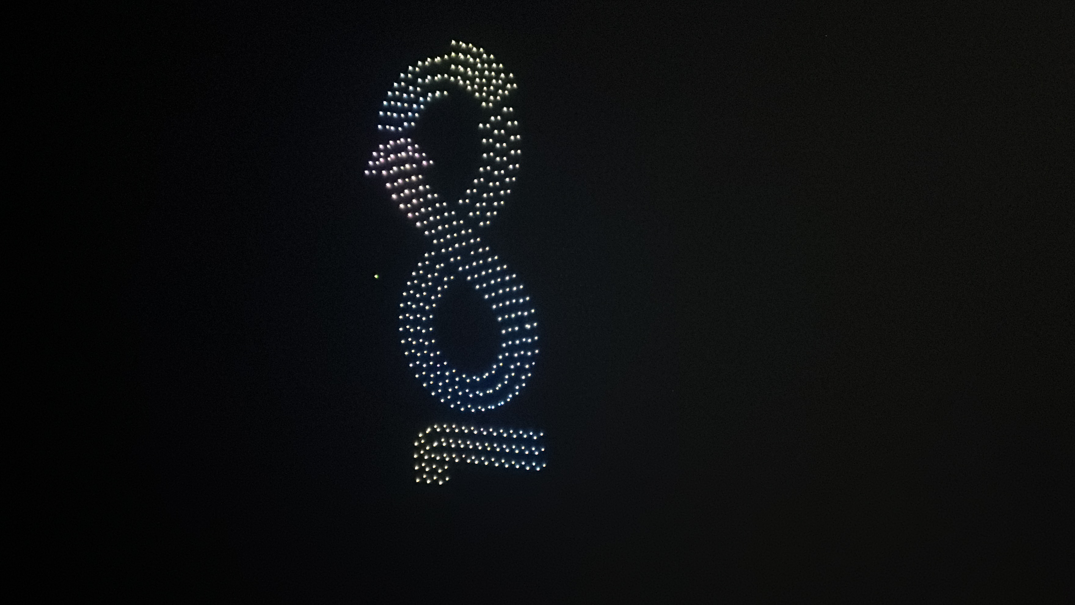 Yeouido Hangang Drone Show