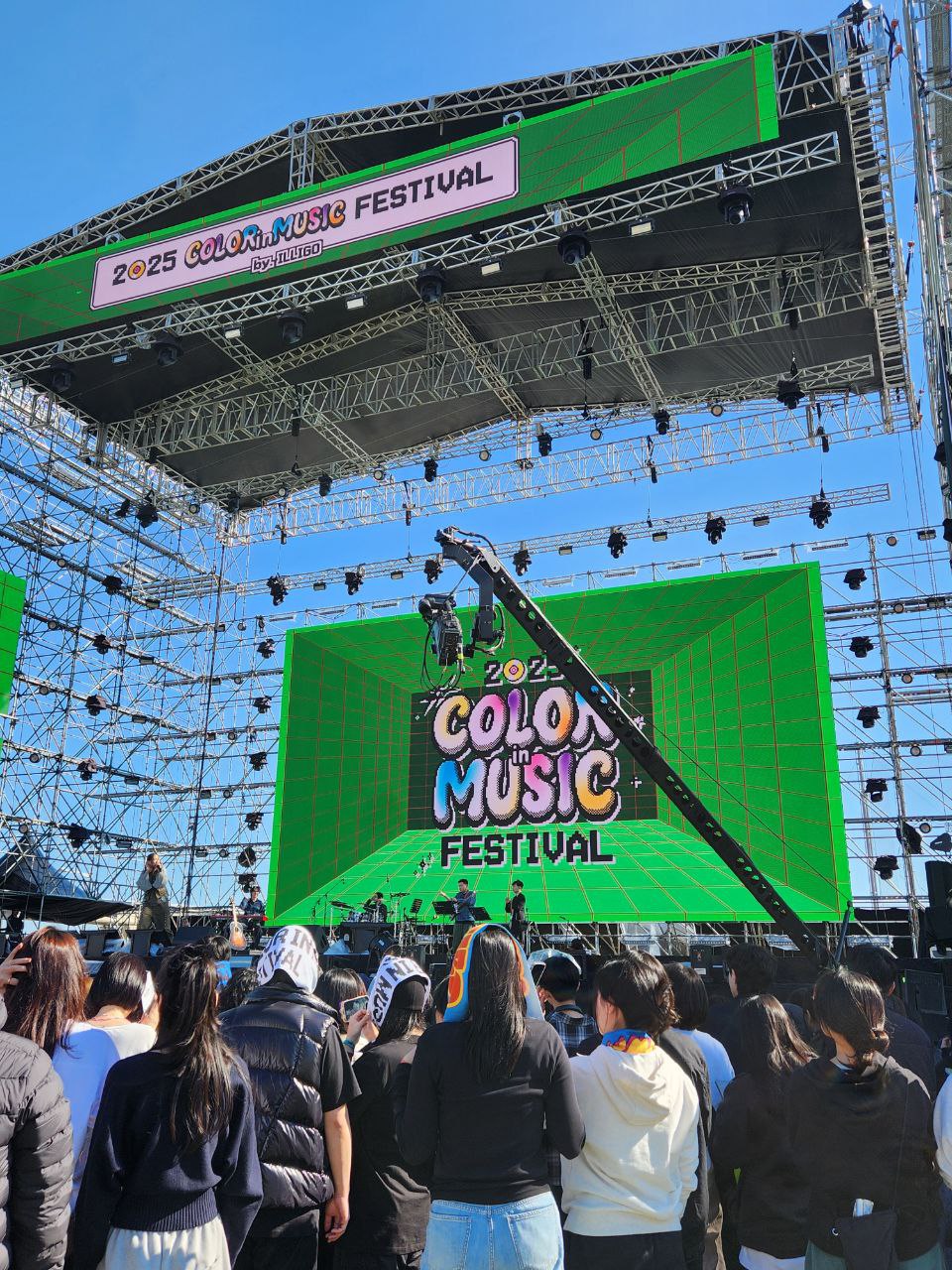 K-MUSIC FESTIVAL IN INCHEON 2025