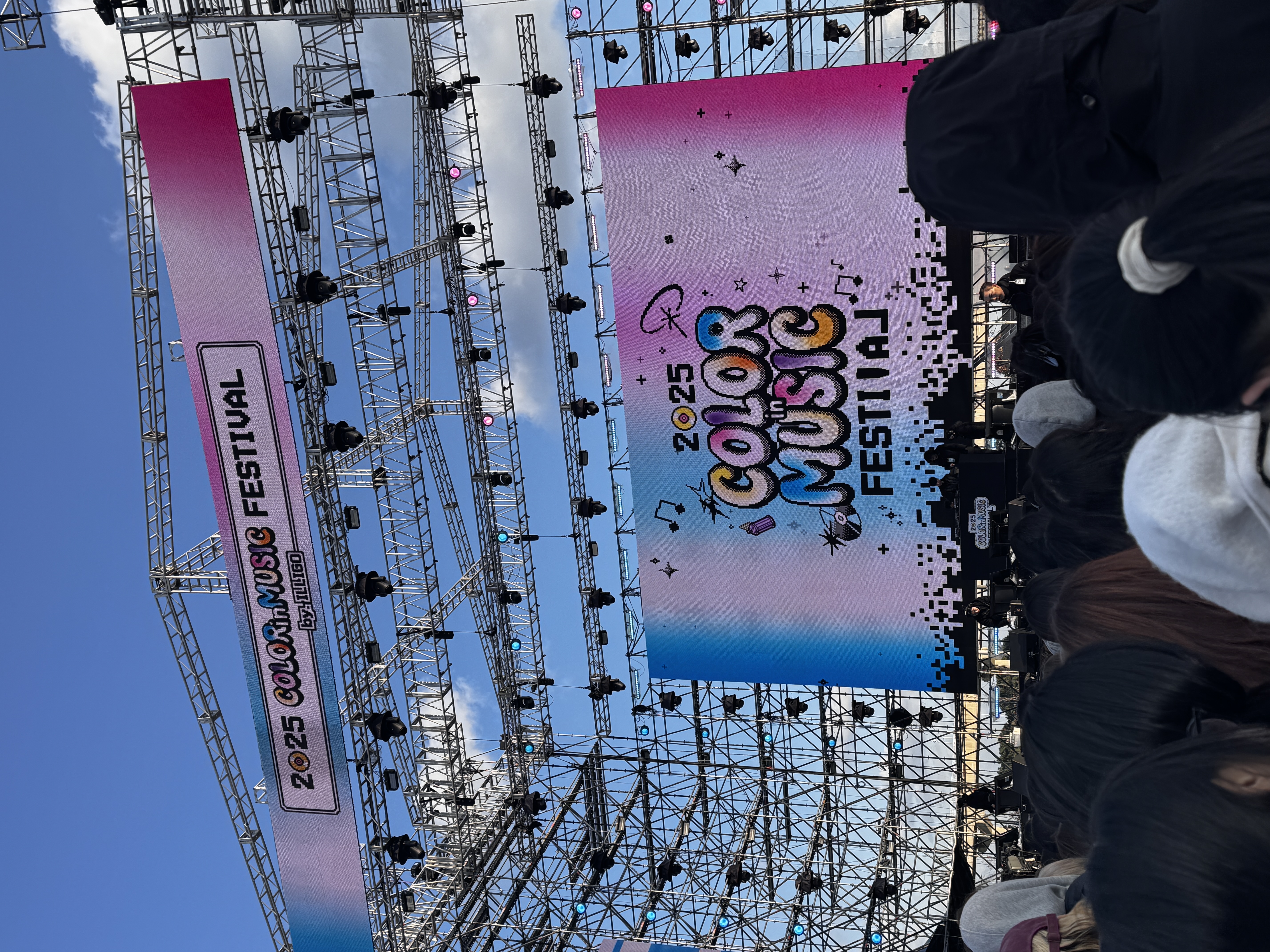 K-MUSIC FESTIVAL IN INCHEON 2025