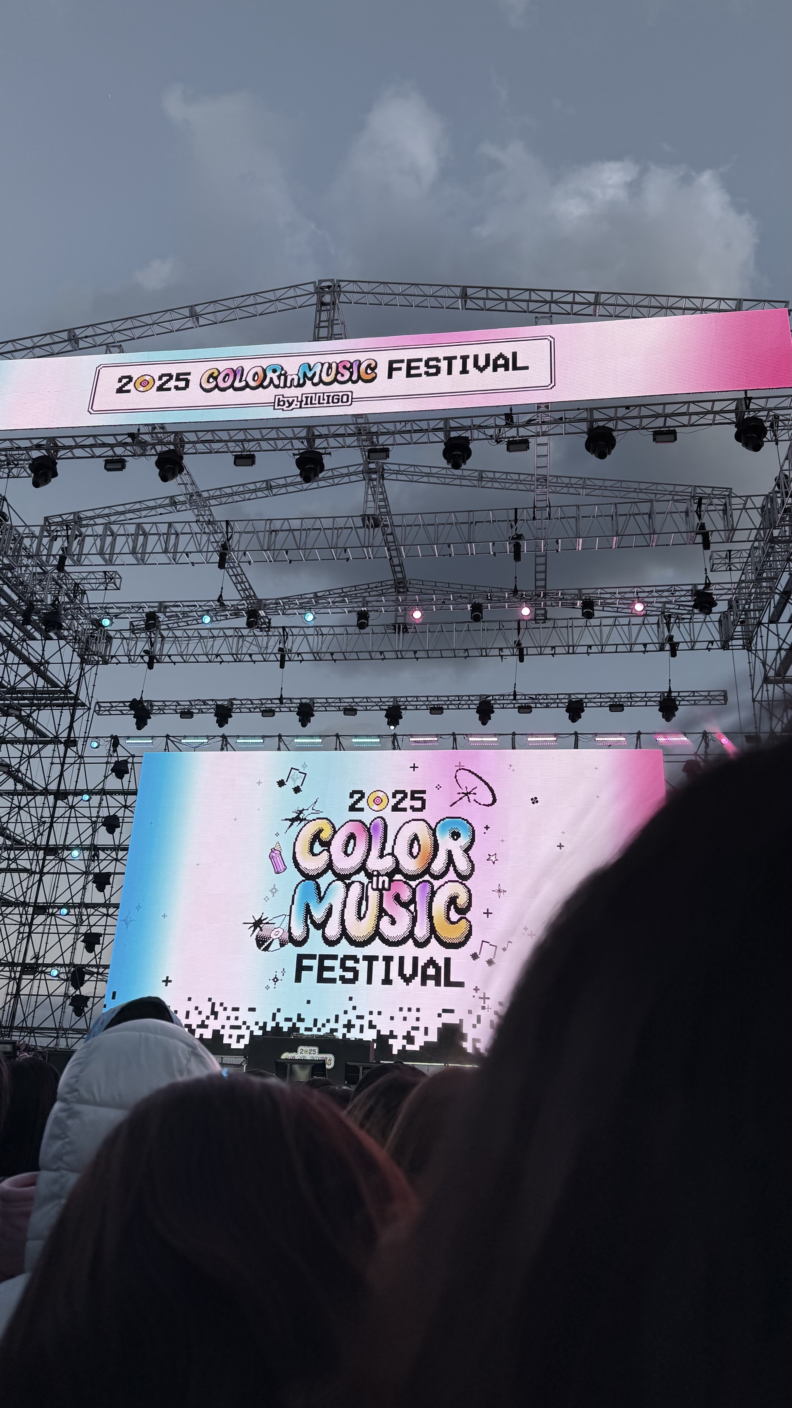 Color Music Festival