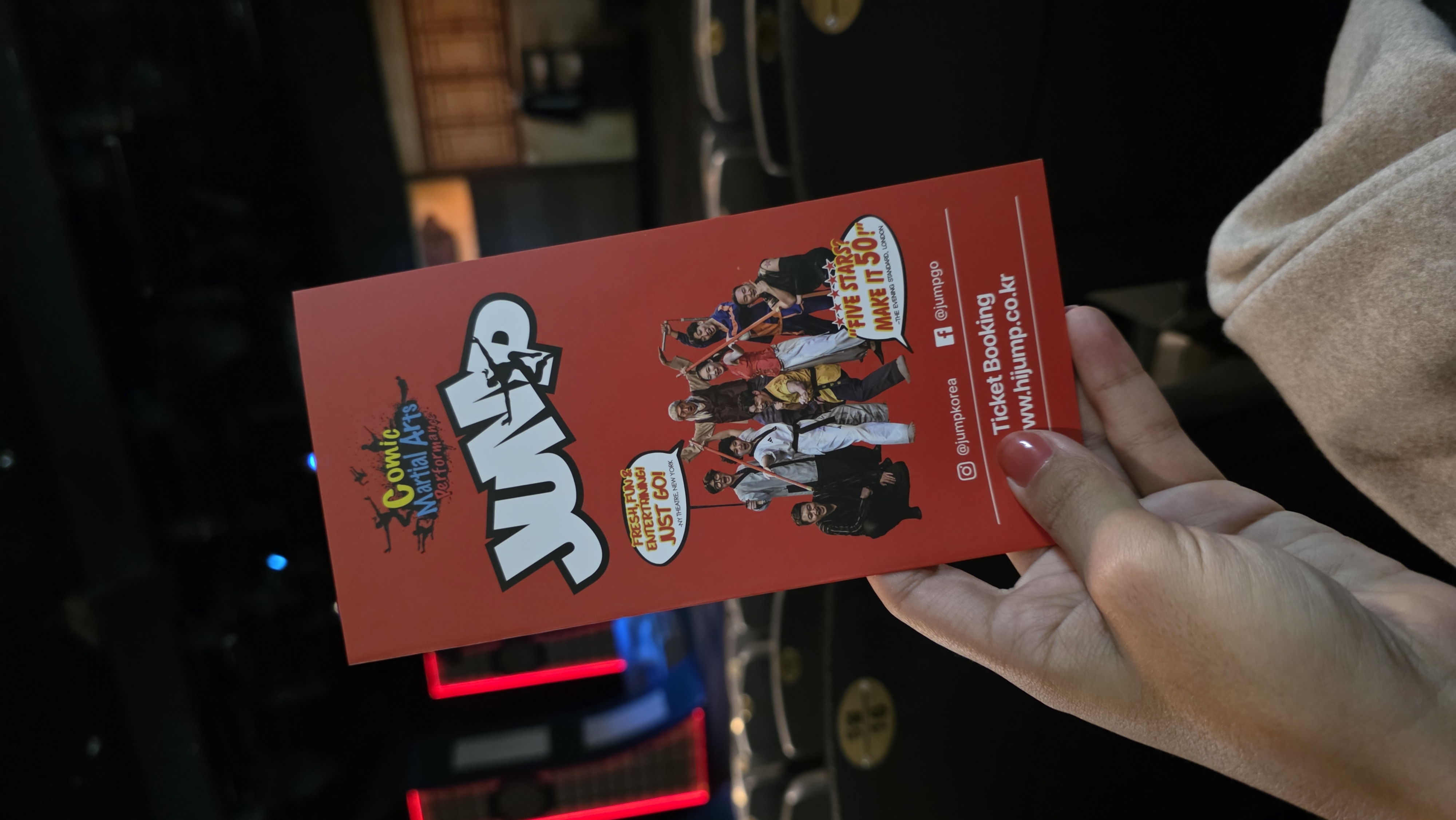 Jump! Comic Martial Arts 🥳