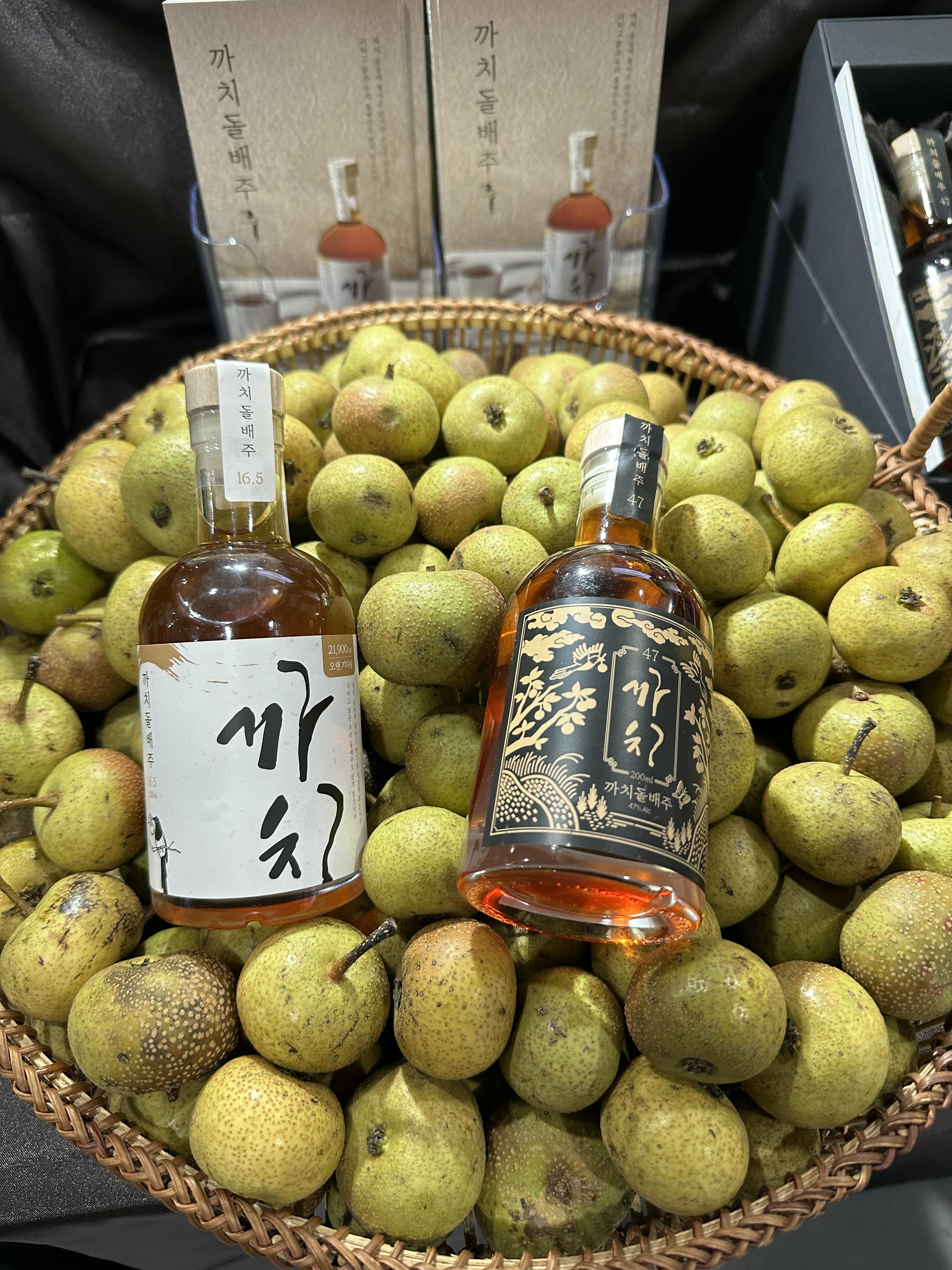 A Delicious Journey Into Korean Traditional Drinks-Korean Sool Grand Festival 2025!