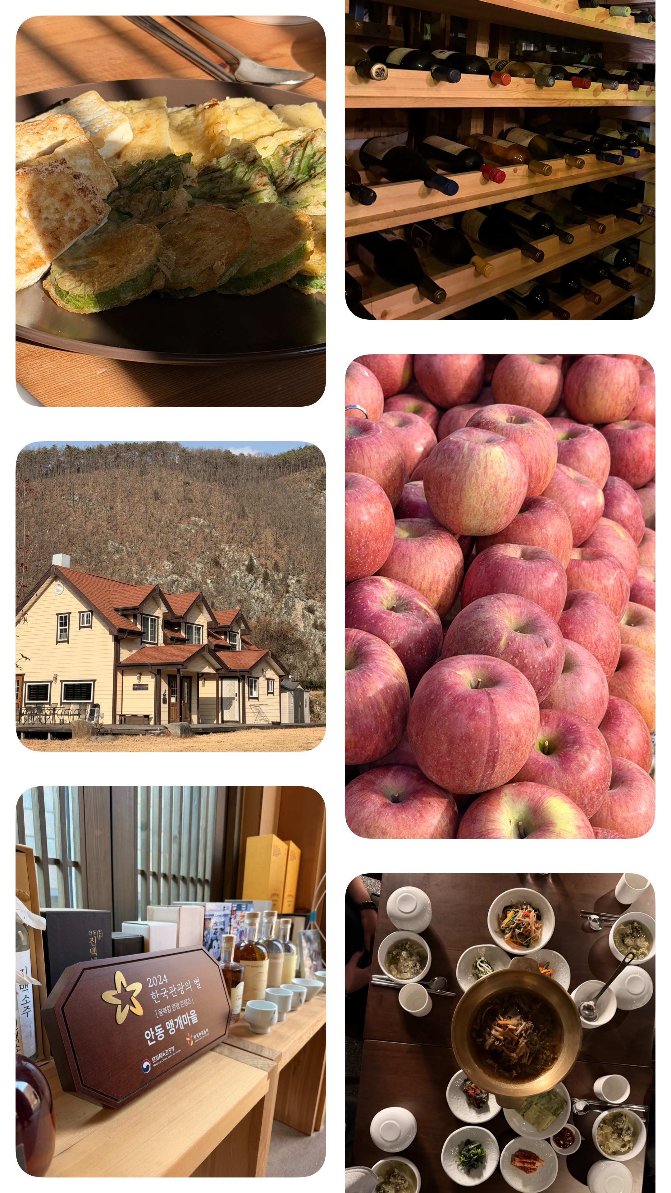 A warm and inspiring day in Andong