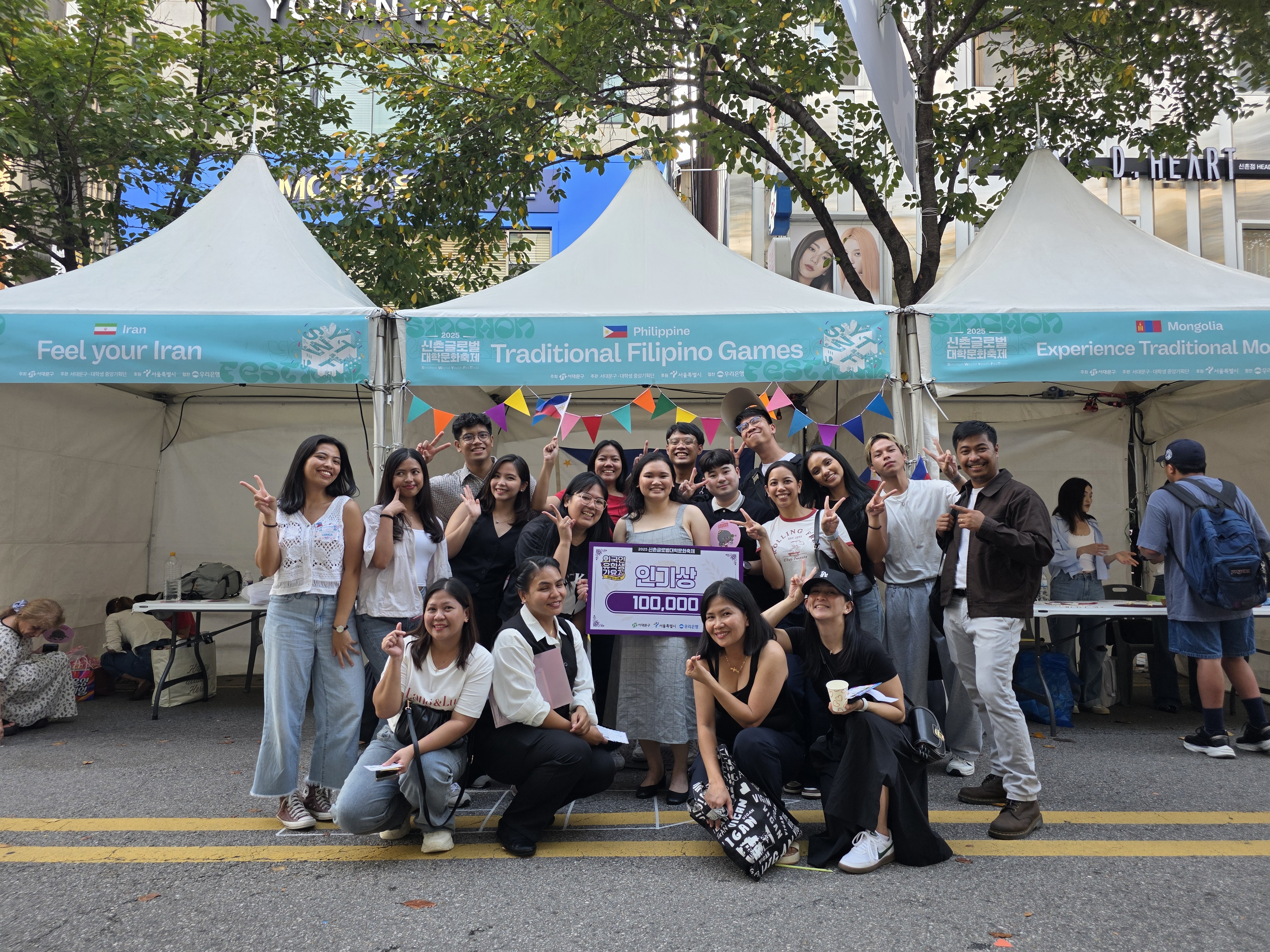 A Chance to Share My Culture with Others