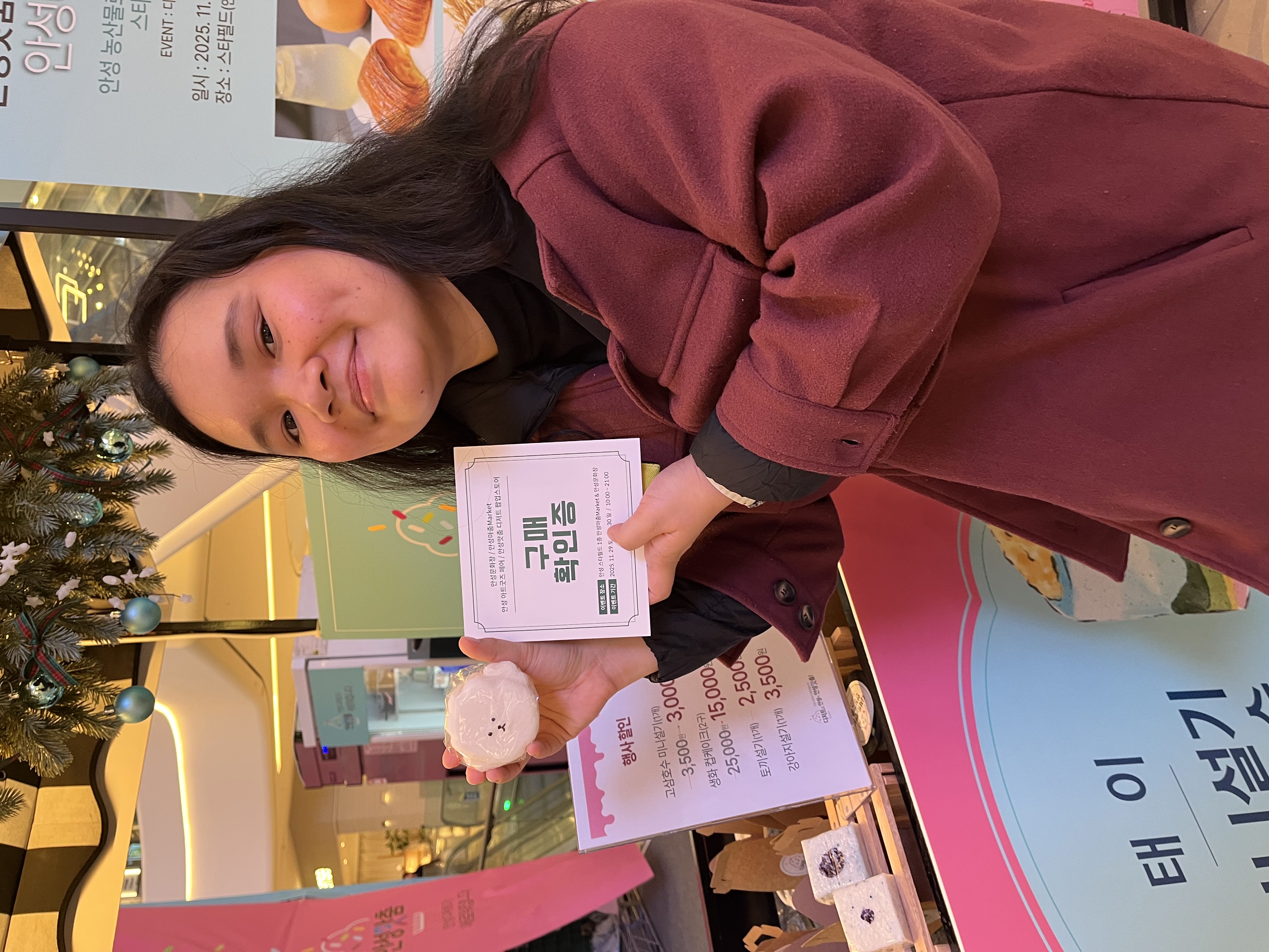 Kimjang, Cultural Show, and Anseong Desserts!