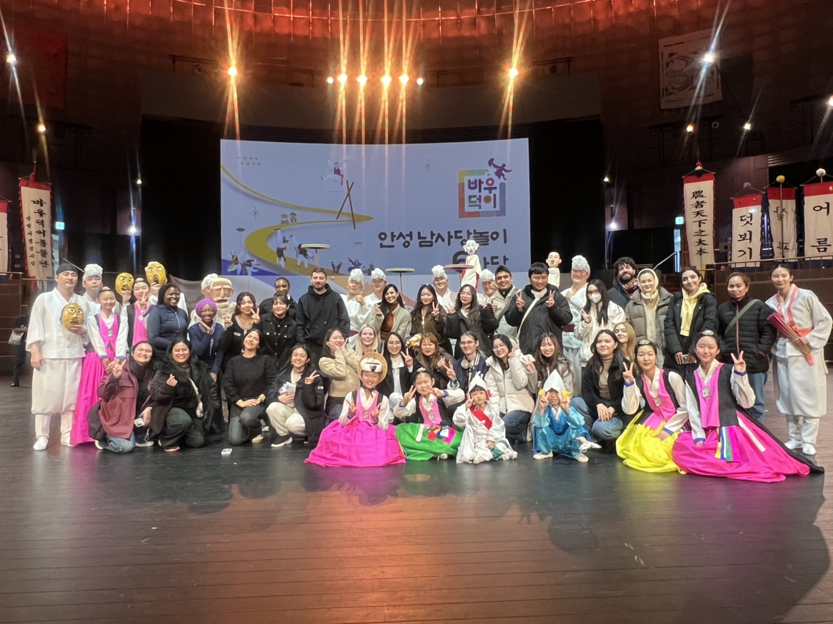 Anseong one day tour 