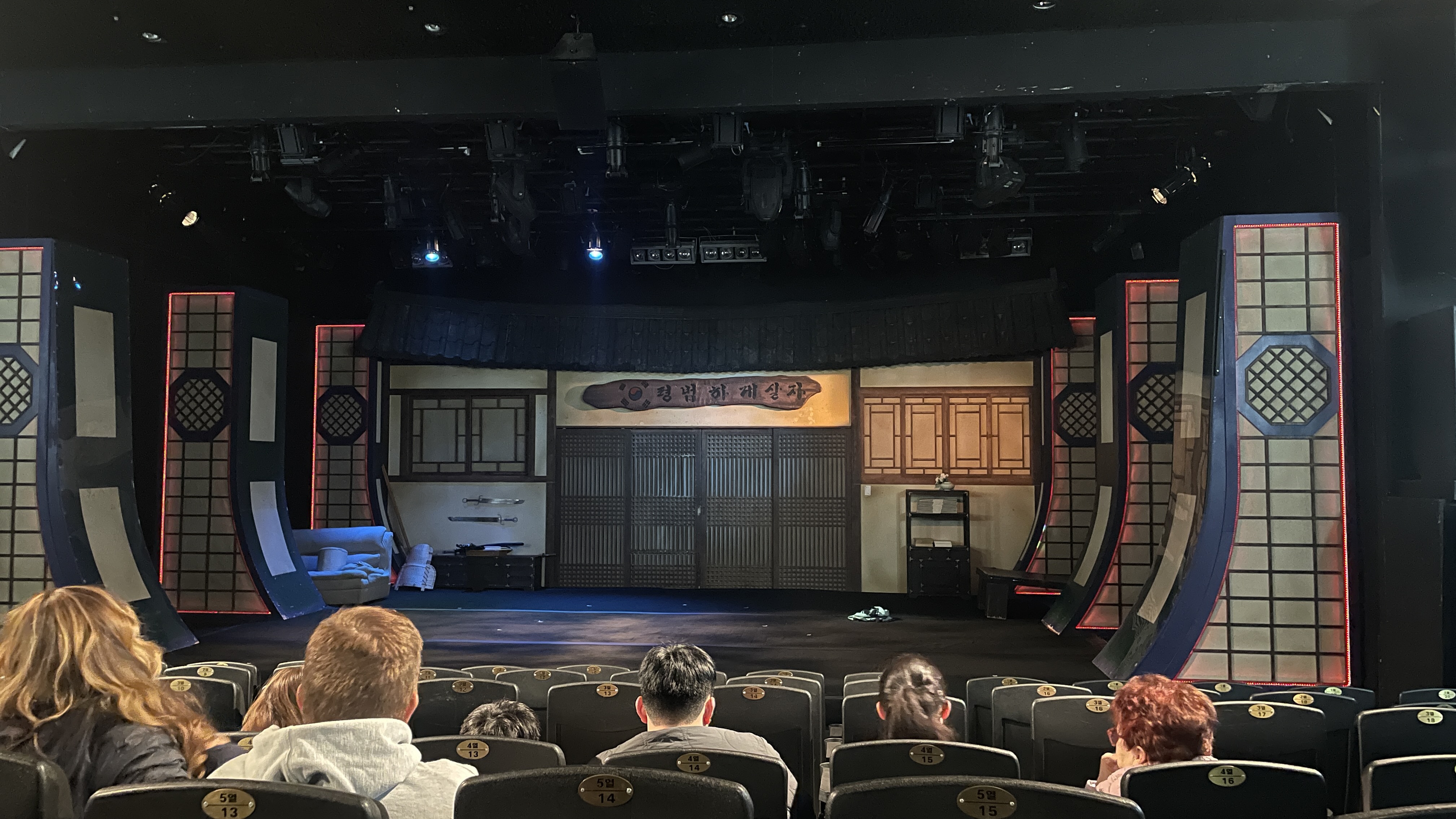 Korea JUMP performance