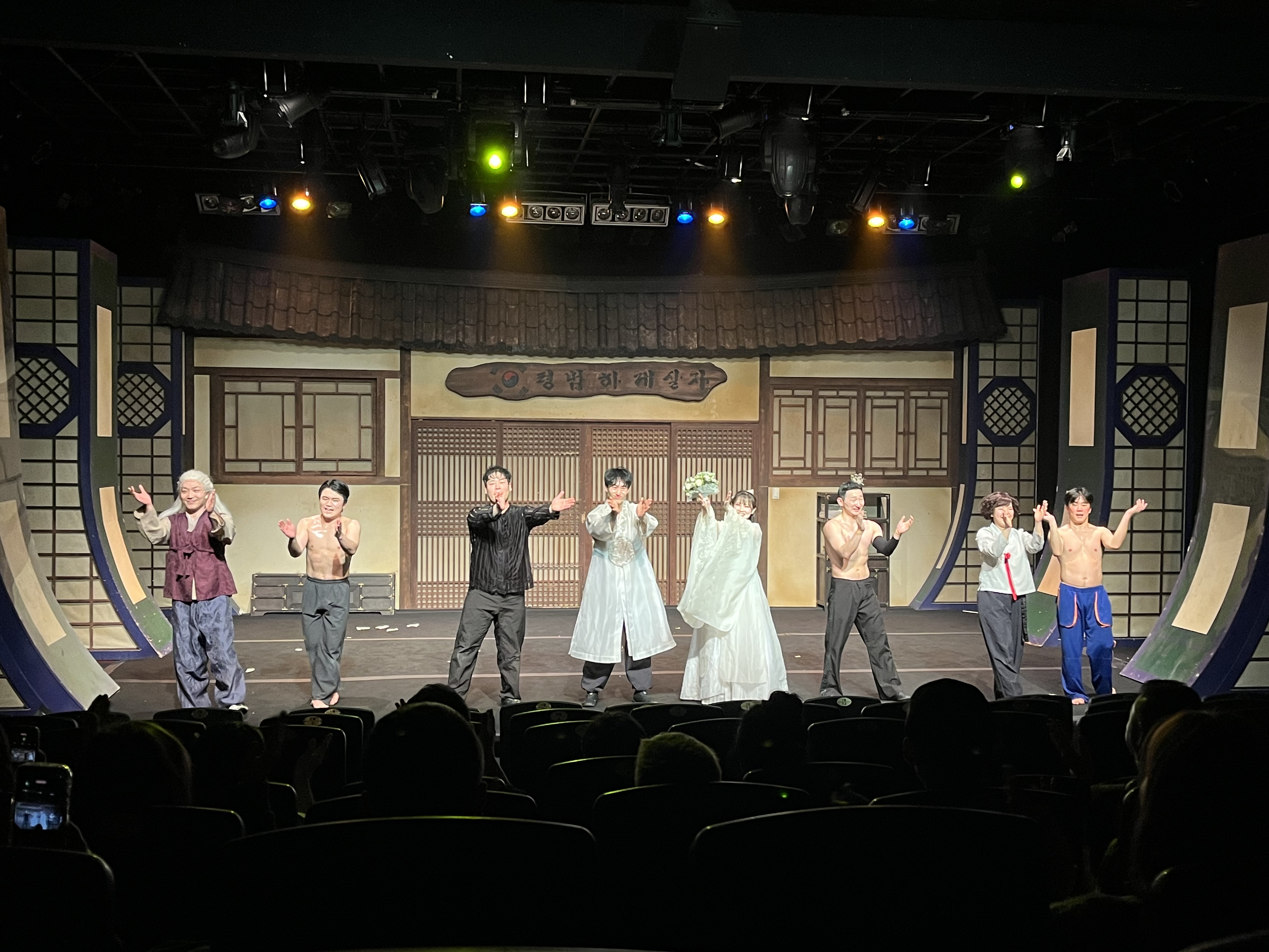 Must see performance in Seoul