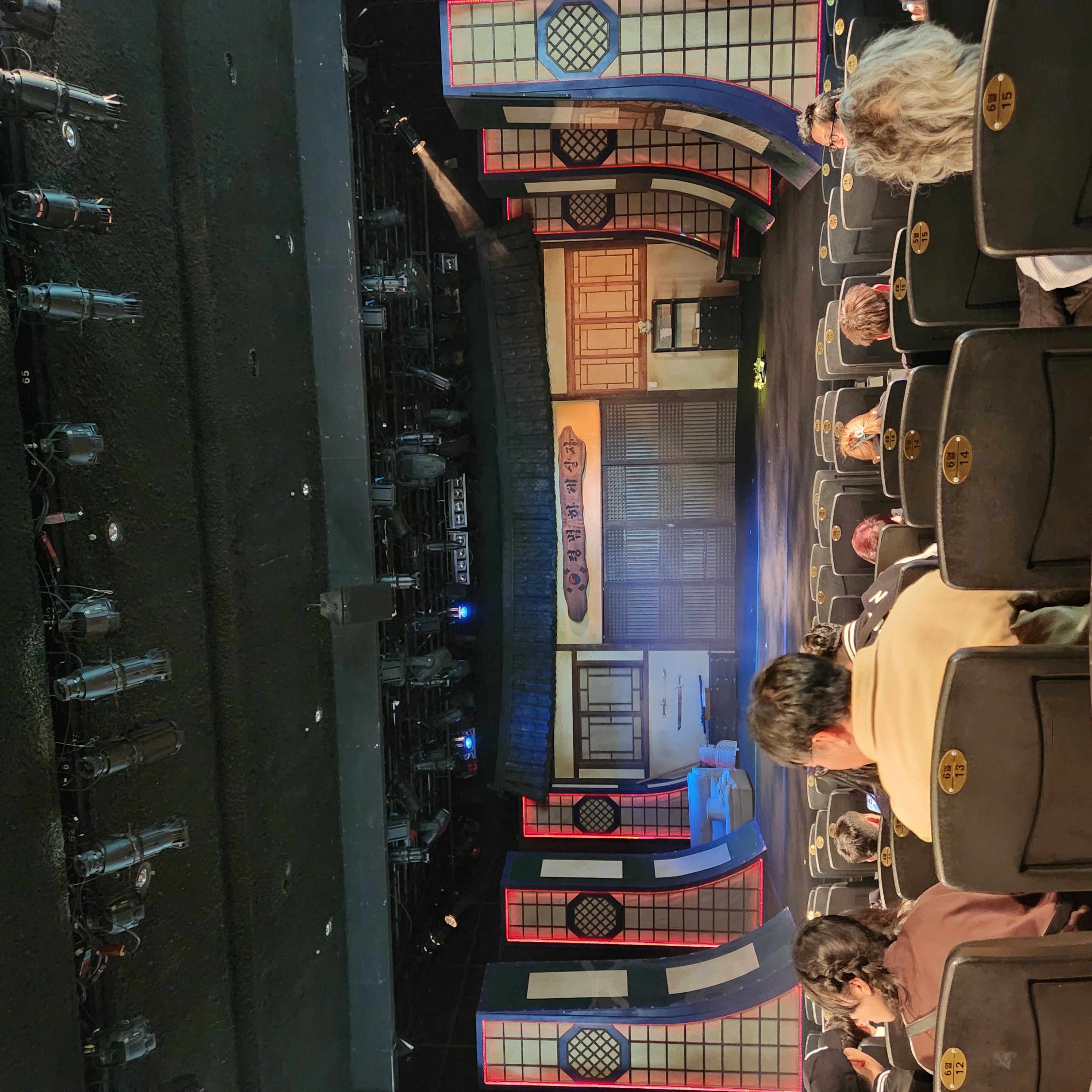 Jump Martial Arts Performance 