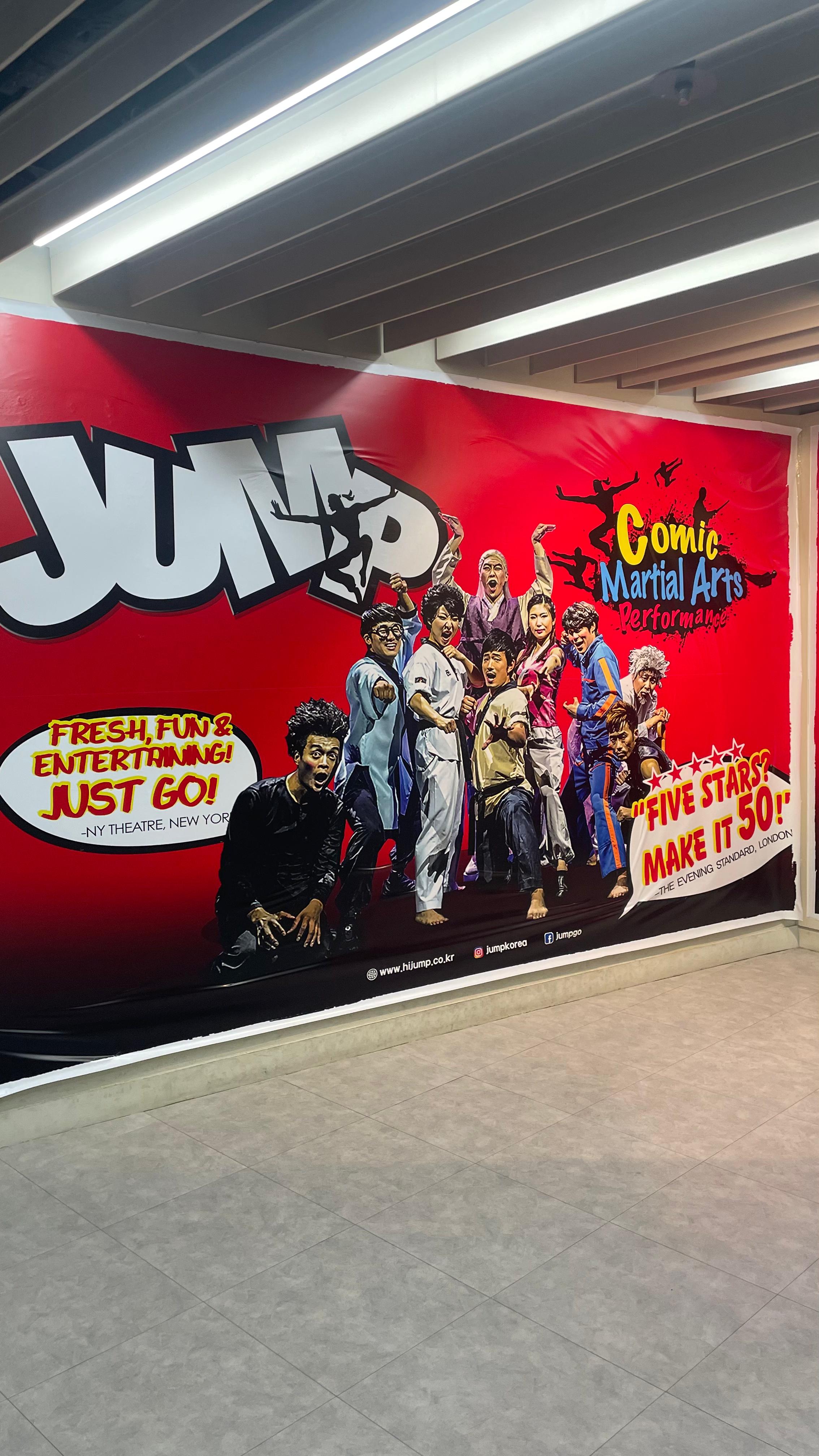 Amazing Martial Arts-Comical Performance: JUMP