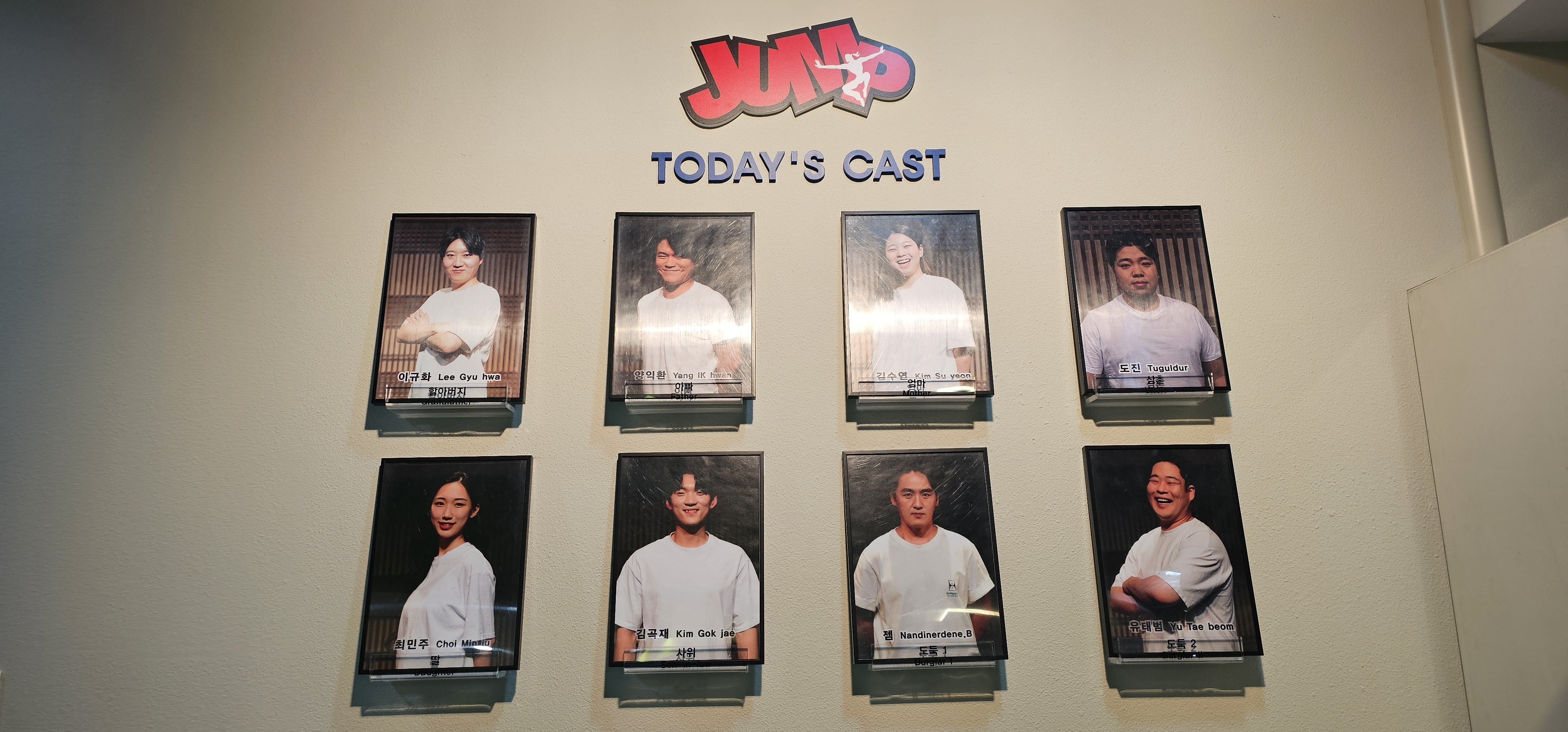 Comedy Without Borders