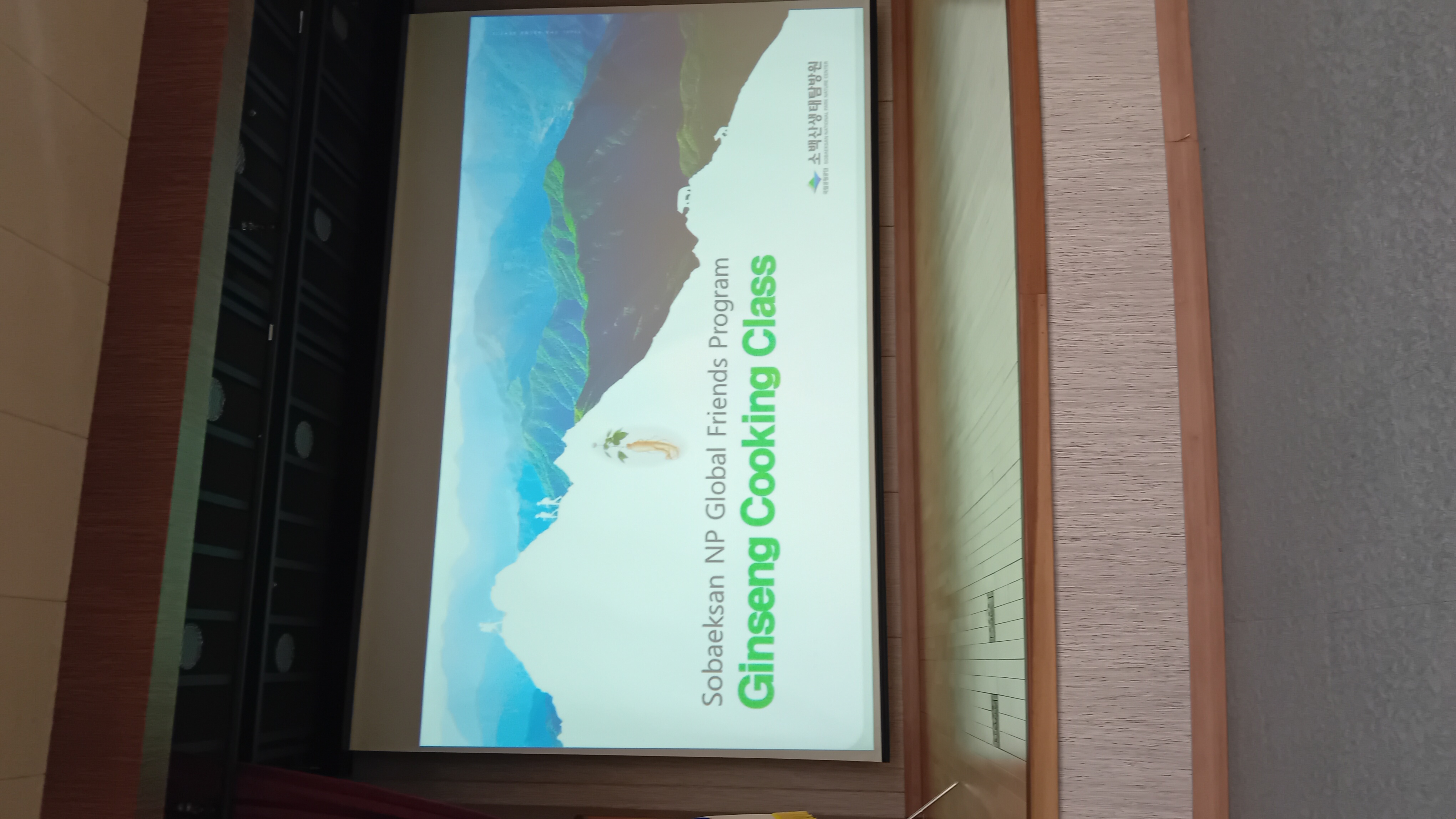 review Images